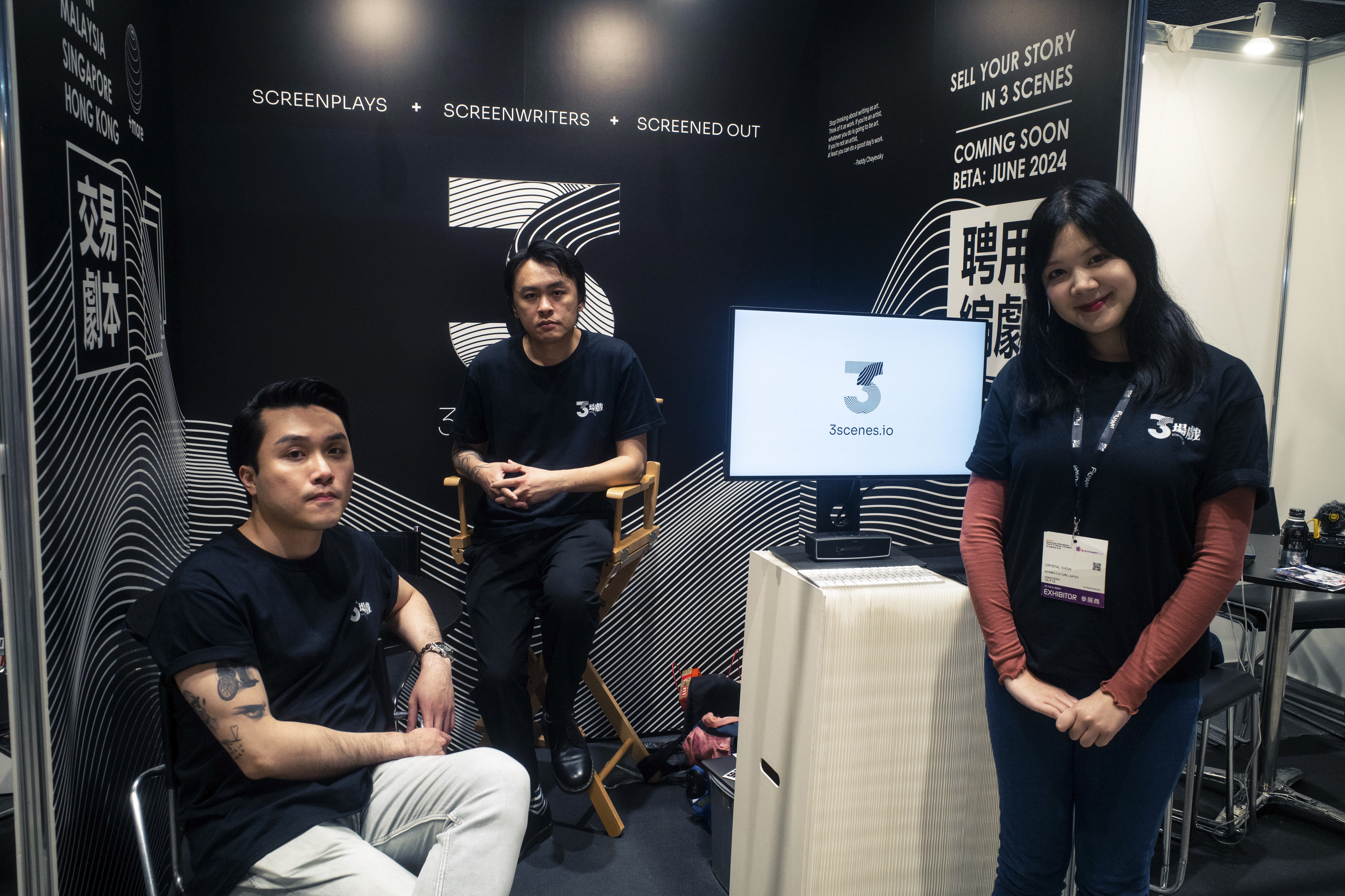 特寫｜創作人建網上劇本平台　冀扭轉香港編劇多年困境  