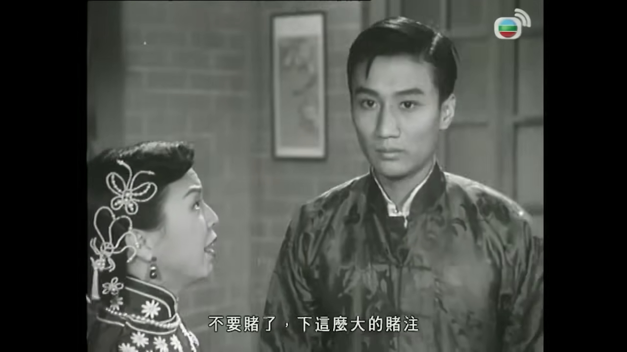 手足情深 · 唐振傑