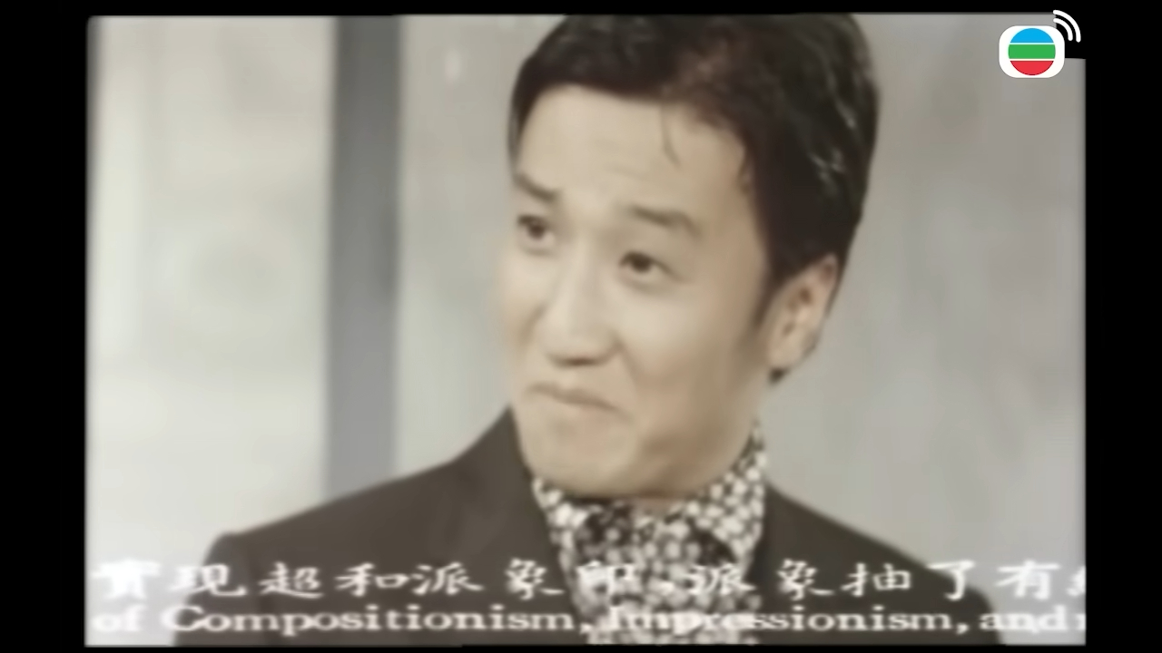 紫色風雨夜 · 林文聲