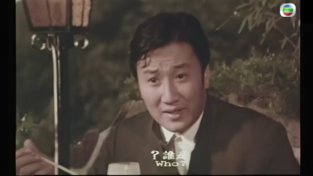 青春戀歌 · 高玉恆