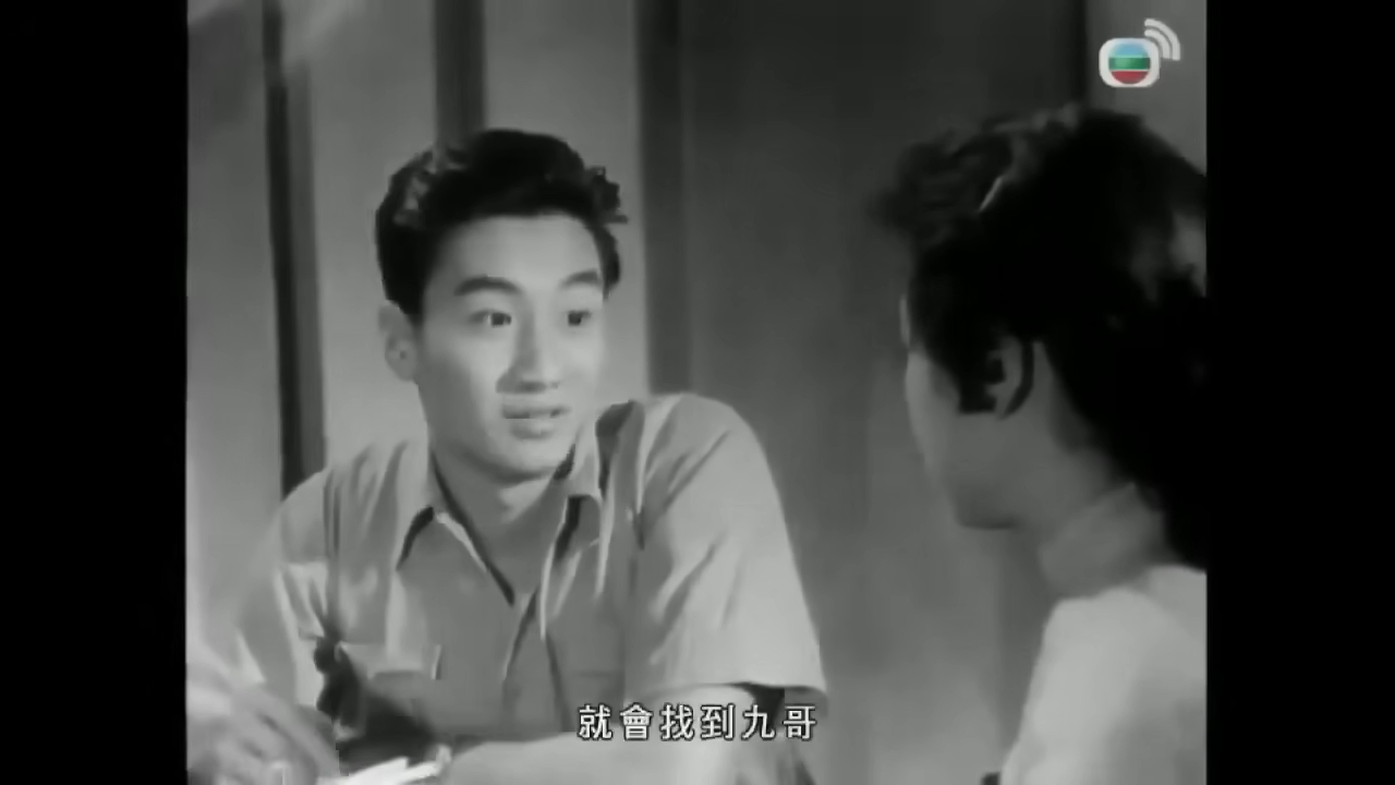唐山阿嫂 · 曾大成