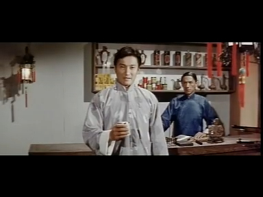 雙鎗沙膽標 · 沙胆標