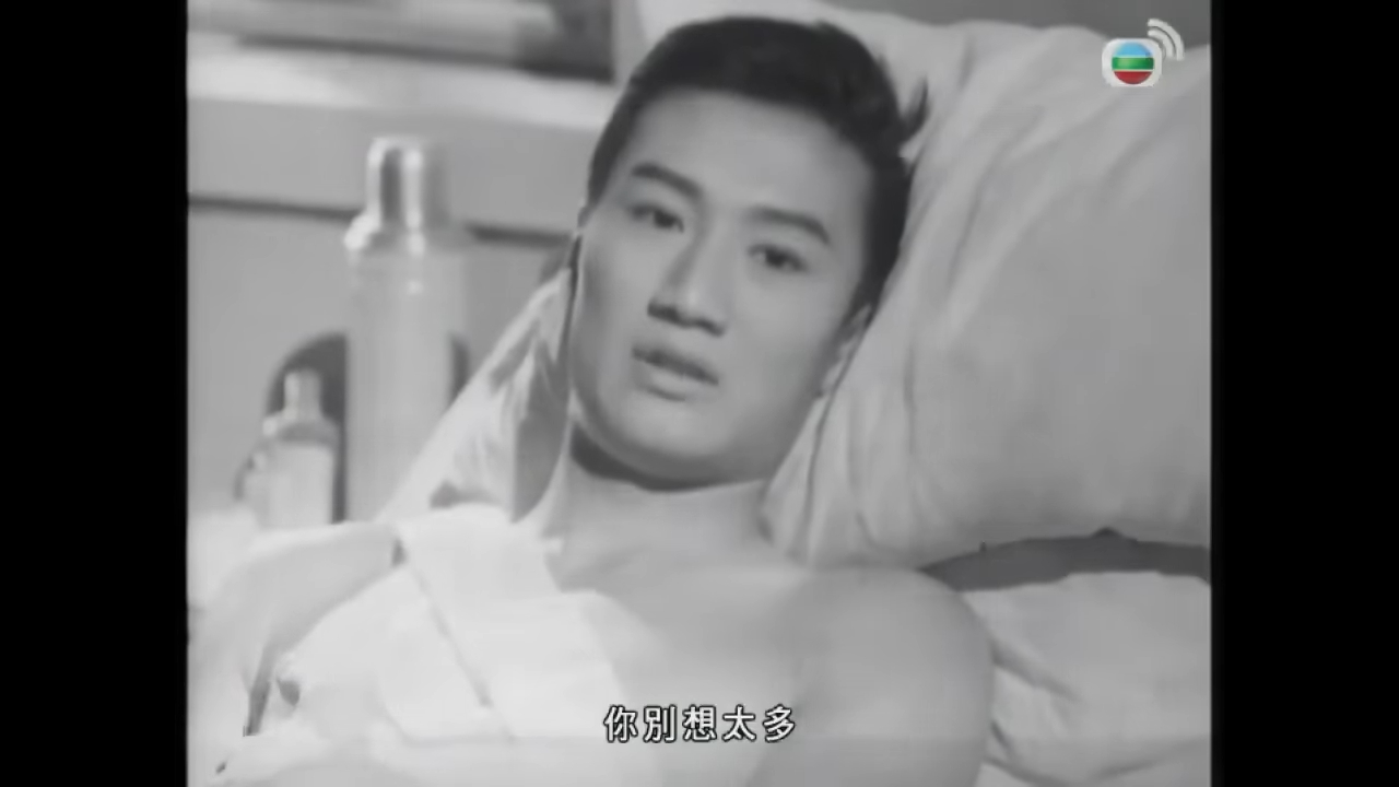 九九九海灘命案 · 丁子傑