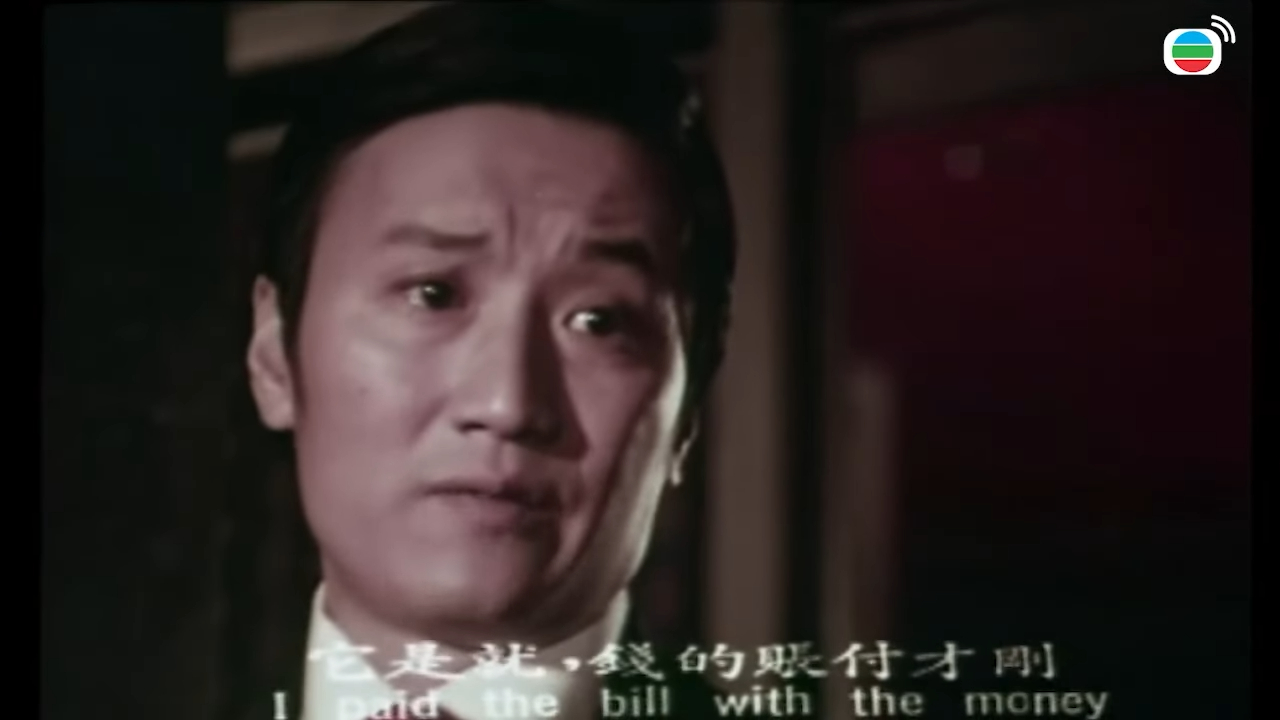 發達之人 · 陳志強