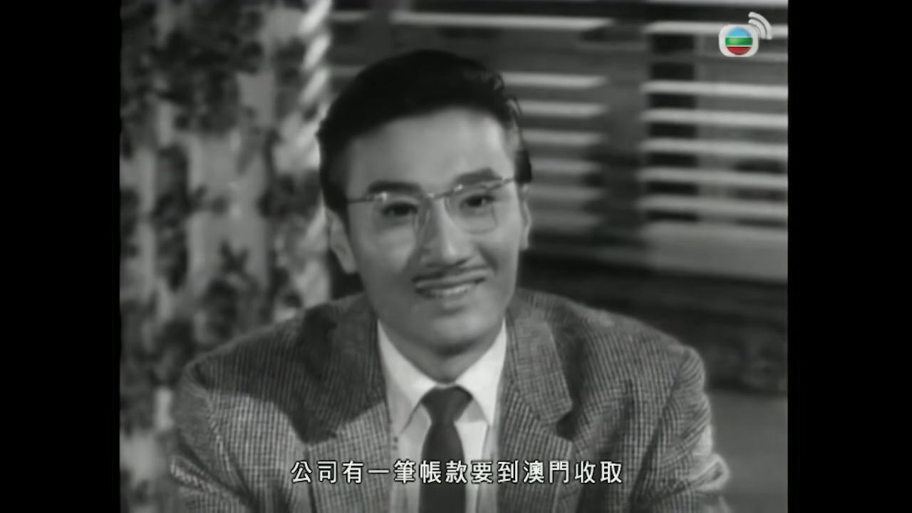 橫刀奪愛 · 蕭尚青