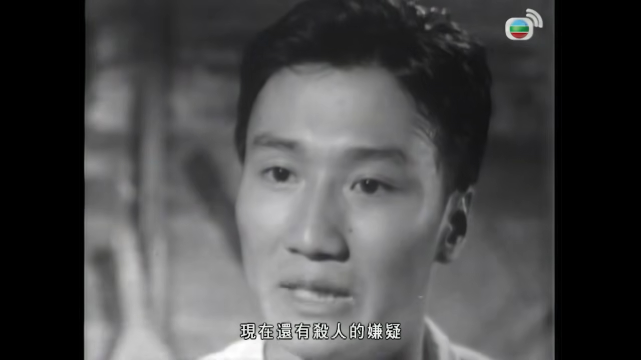 神童捉賊記 · 程劍峰