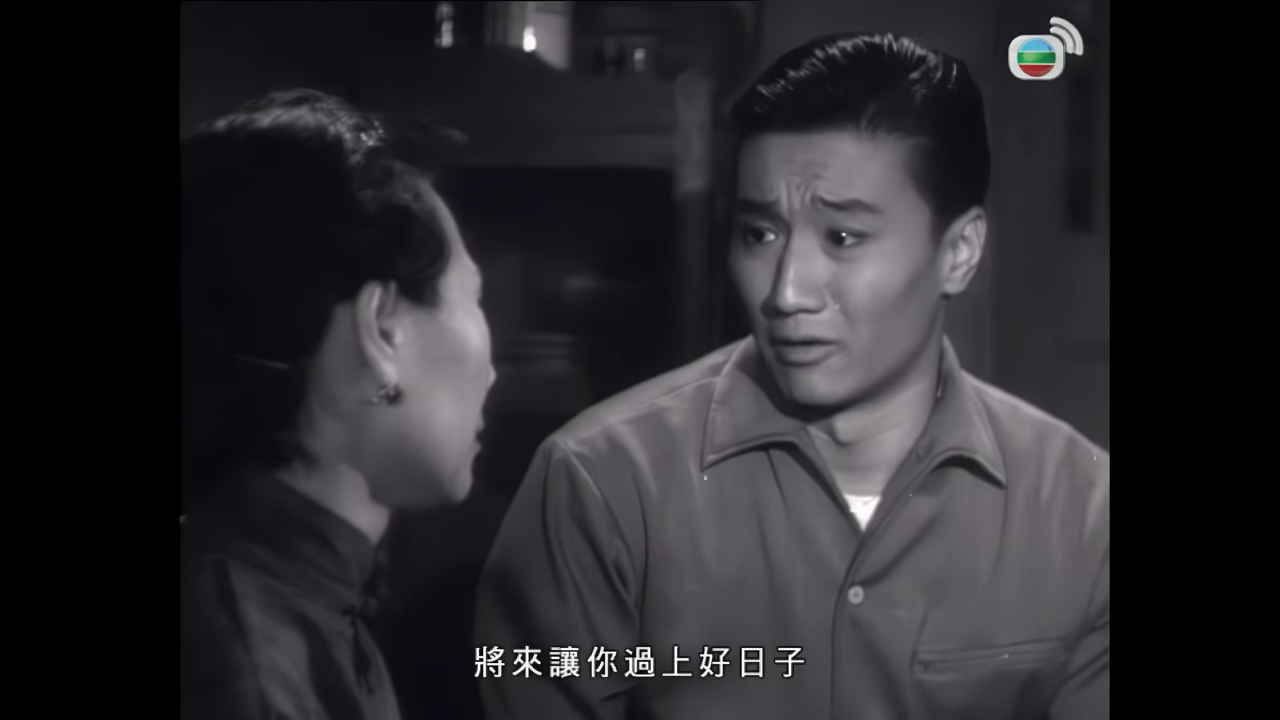 慈母驕兒 · 周子平
