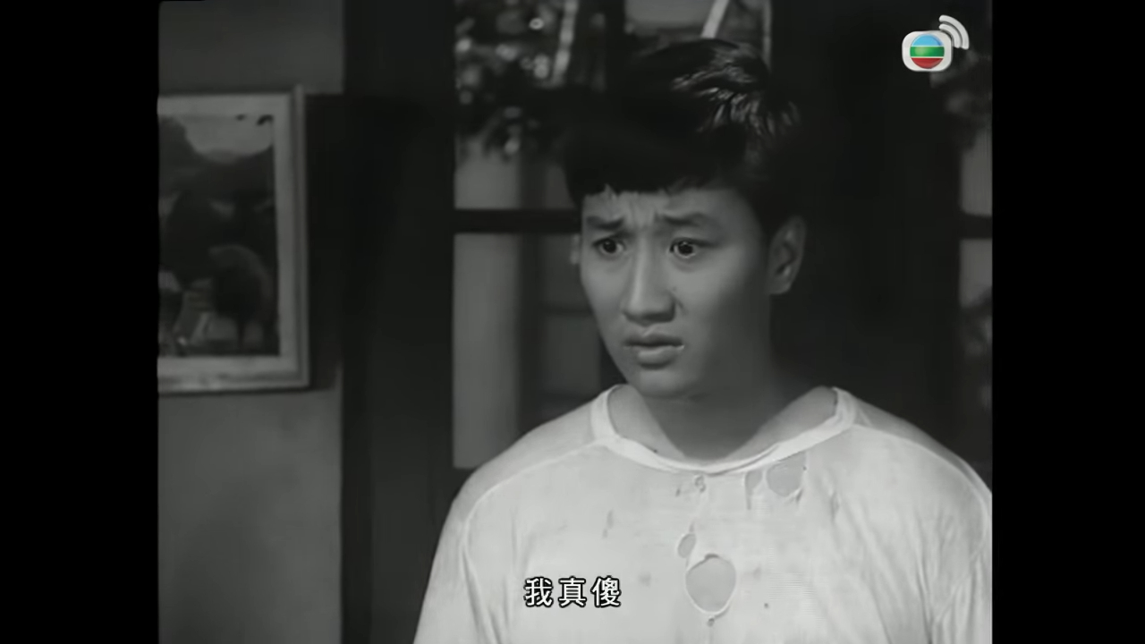 難兄難弟 · 吳聚財