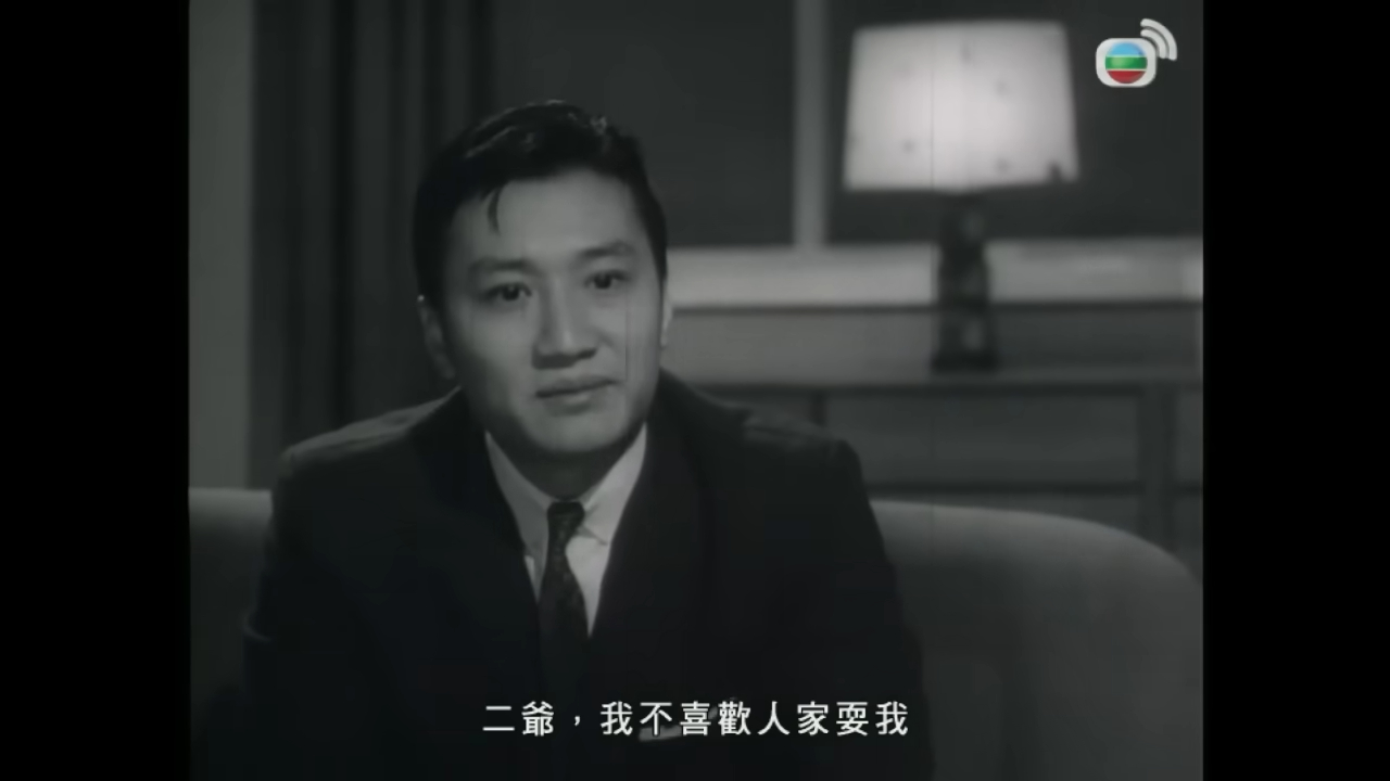 歷劫花 · 唐大鈞