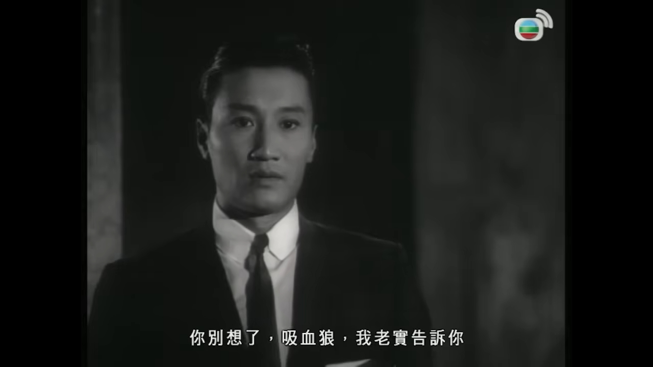 死亡角之夜 · 胡惠民