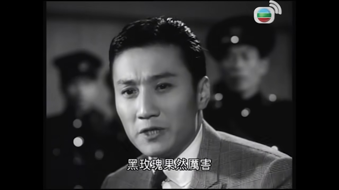 黑玫瑰 · 張敏夫