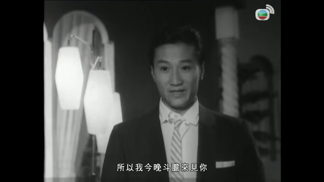春怨 · 謝宇