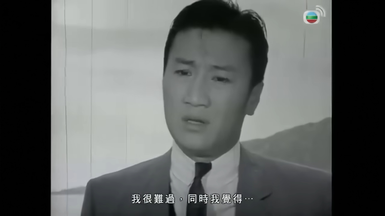 海棠紅 · 楊崑崙
