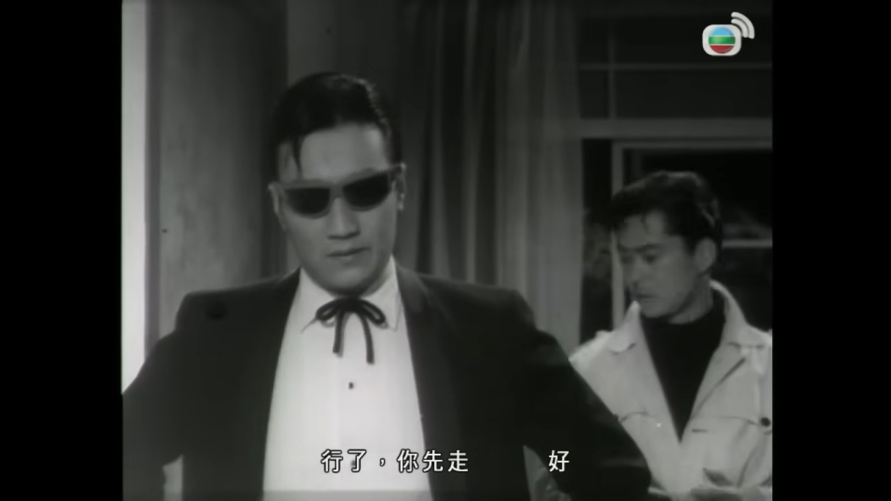 鐵膽 · 豪