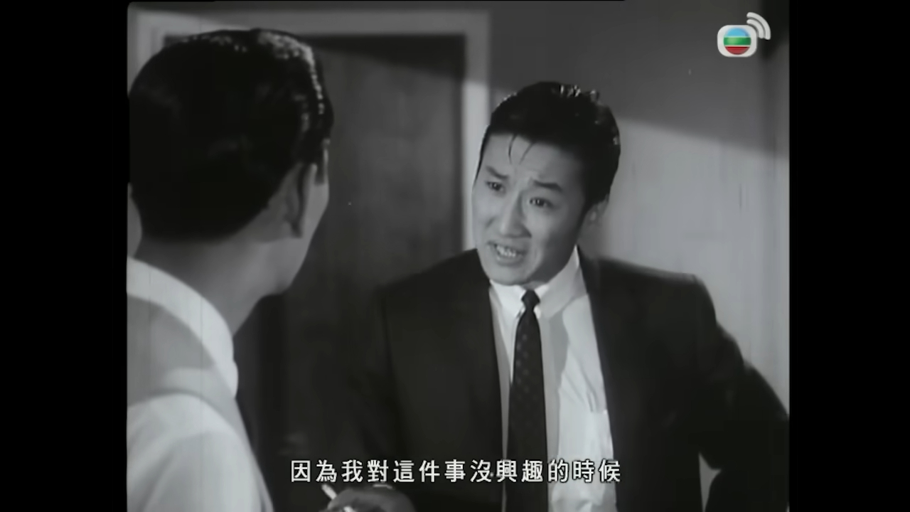賊美人 · 司徒夫