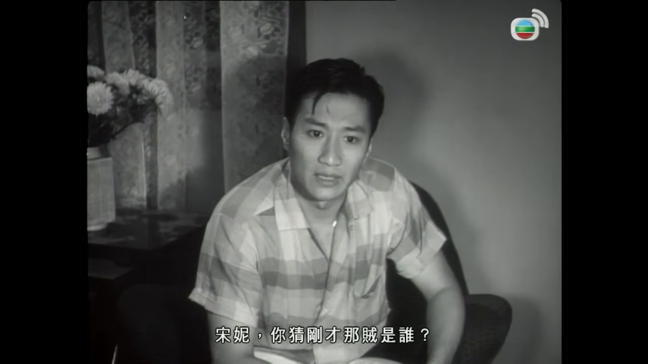 肉搏明月灣 · 高天坤