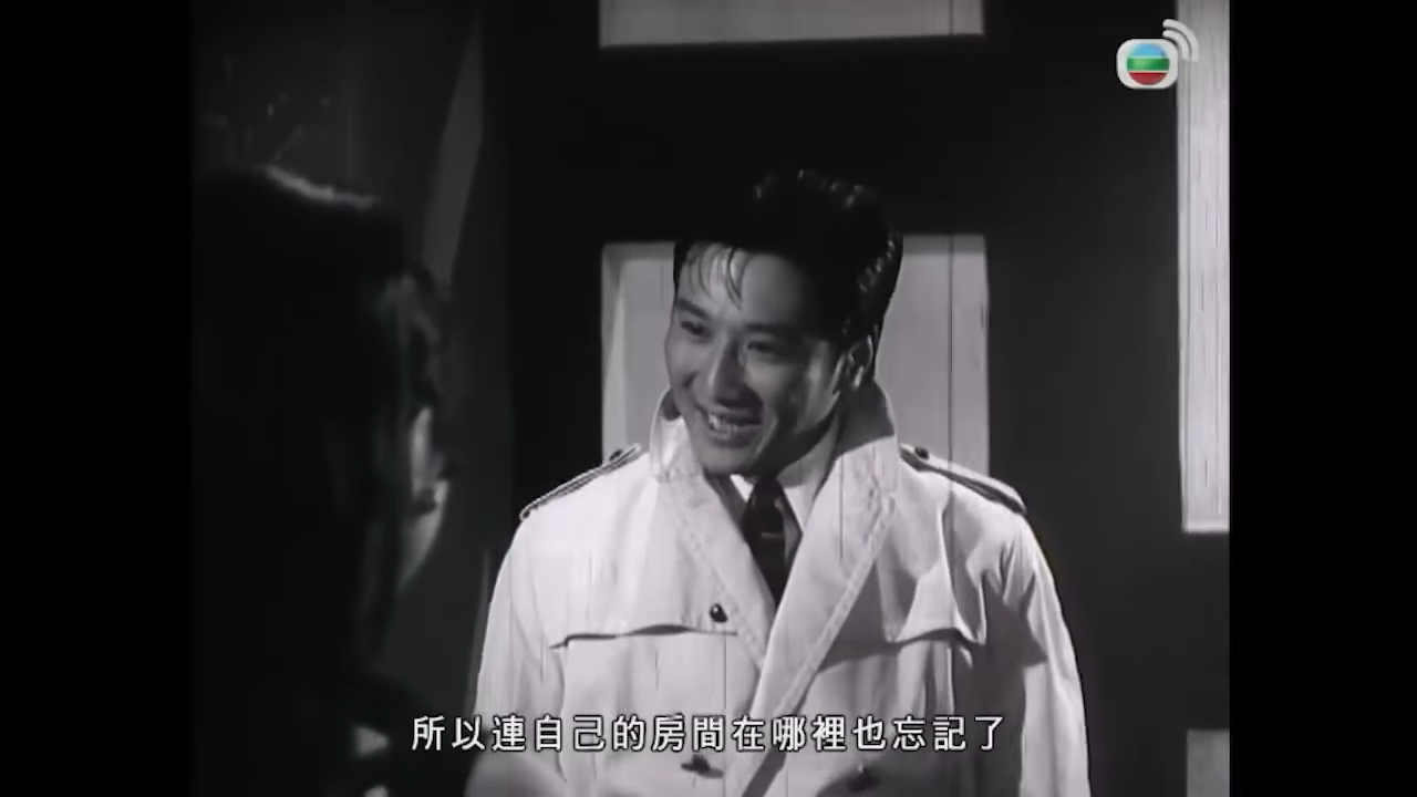 紅花俠盜 · 馬占武